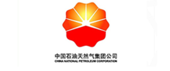 石油天然氣集團(tuán)公司