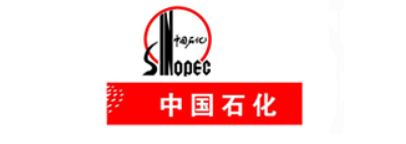 石油化工集團(tuán)有限公司